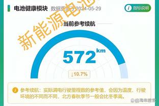 新利18全站下载截图1